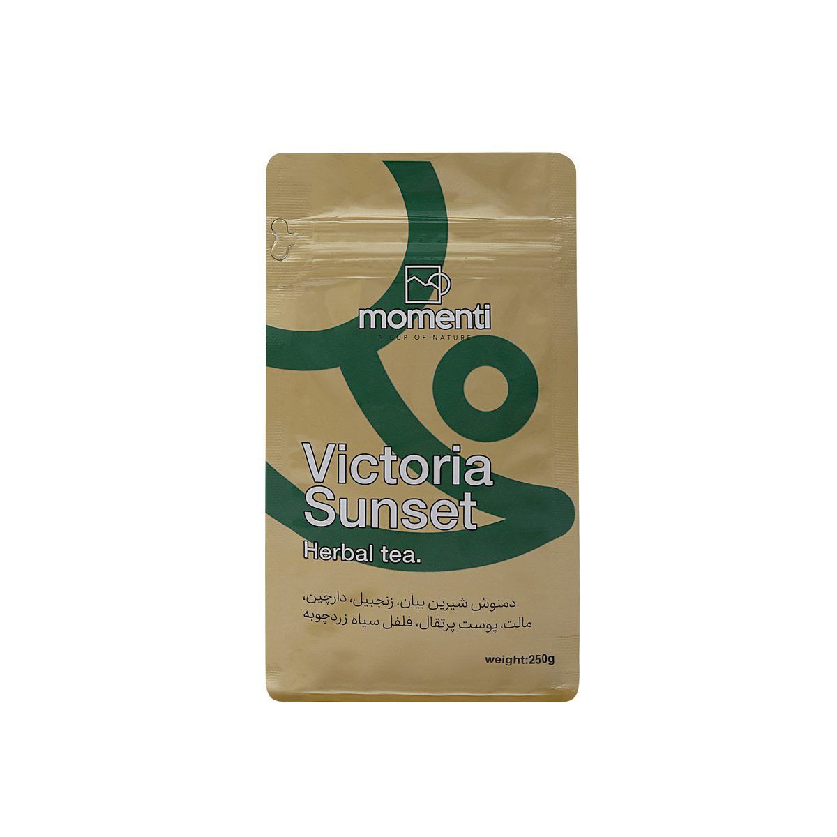 دمنوش ویکتوریا سان ست |  Victoria Sunset